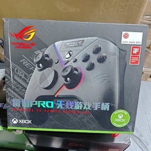 ROG雷切PRO手柄Xbox Series S/X无线蓝牙三模游戏SteamPC电脑通用