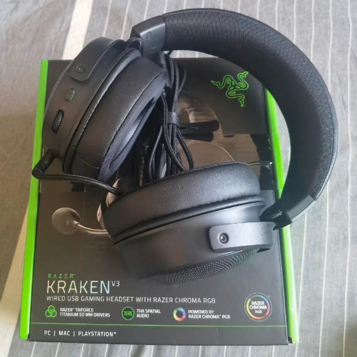 Razer雷蛇北海巨妖V3头戴式THX电脑笔记本RGB有线耳麦机