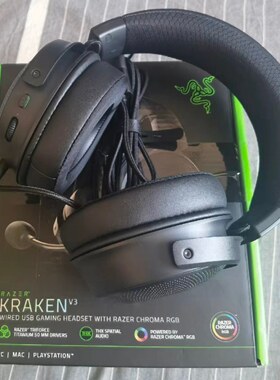 Razer雷蛇北海巨妖V3头戴式THX电脑笔记本RGB有线耳麦机