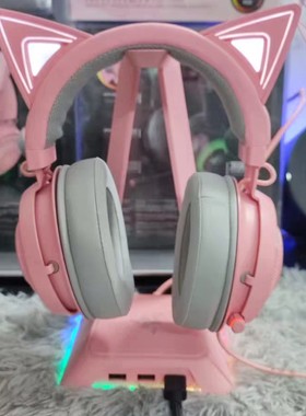 Razer雷蛇北海巨妖萌猫版USB粉晶酷黑有线游戏幻彩RGB游戏耳麦机