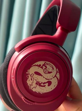 赛睿SteelSeries Arctis寒冰Nova7龙之声龙年定制三模蓝牙单耳机