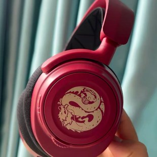 赛睿SteelSeries Arctis寒冰Nova7龙之声龙年定制三模蓝牙单耳机