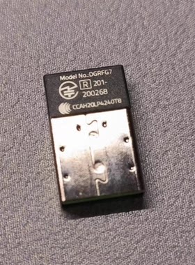 原装配件适用于雷蛇Razer八岐大蛇V2无线鼠标蓝牙接收适配器教程