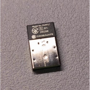 原装 配件适用于雷蛇Razer八岐大蛇V2无线鼠标蓝牙接收适配器教程