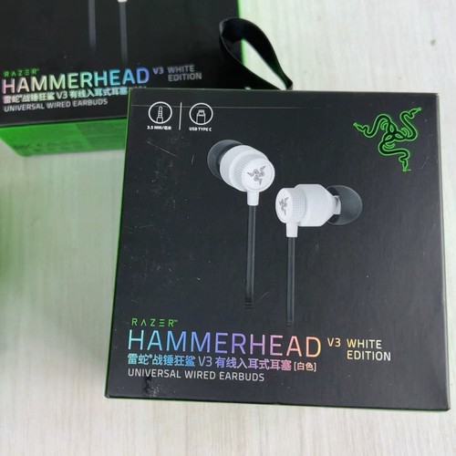 Razer雷蛇战锤狂鲨V3有线游戏入耳式白色RHX空间音效TYPE-C耳机