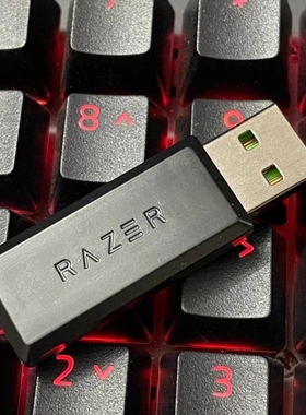 原装配件适用于影鲛蛟Nari标准版无线游戏耳机接收适配信号发射器