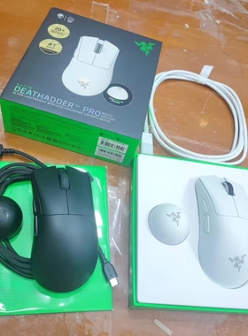 Razer雷蛇炼狱蝰蛇V4 PRO专业版有无线游戏8K轮询率轻量化鼠标