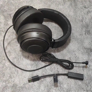 Razer雷蛇北海巨妖竞技版THX声效声卡有线头戴式游戏电竞耳机耳麦