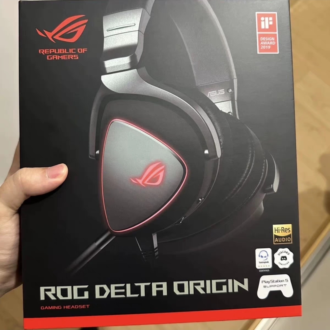 ROG玩家国度 棱镜精英版头戴式RGB电竞游戏7.1环绕声耳机耳麦