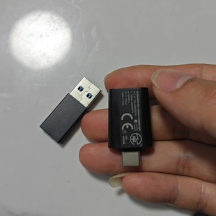 原装配件适用于赛睿SteelSeries Aerox 9无线鼠标信号接收适配器