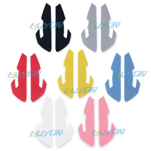 适用于雷蛇Razer毒蝰viper终极版无线鼠标侧裙防滑贴侧帖鼠标配件