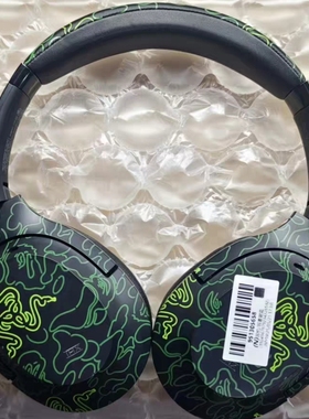 Razer雷蛇BAPE联名限定款寂星鲨OPUS头戴式蓝牙无线主动降噪耳机