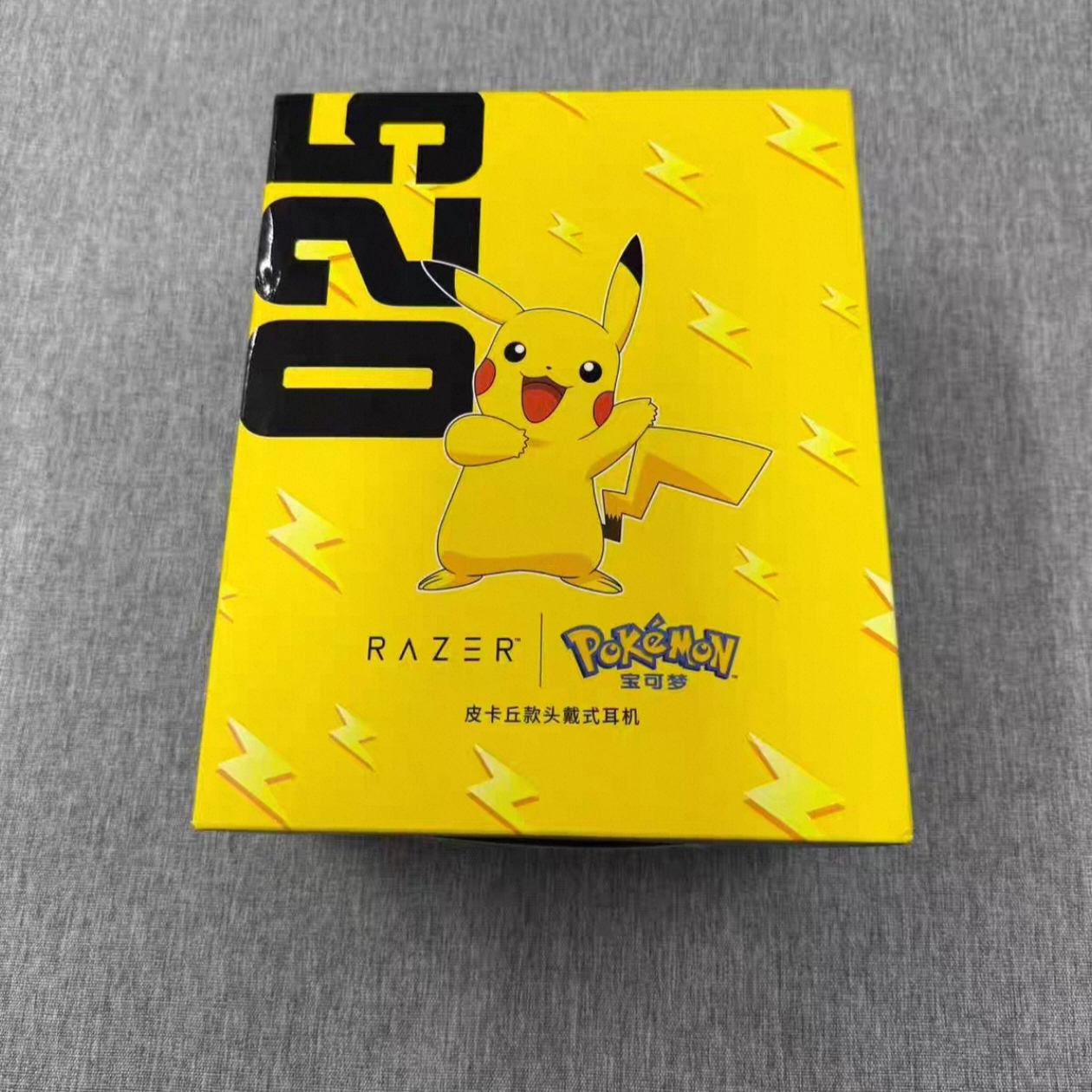 Razer雷蛇北海巨妖V3X宝可梦皮卡丘联名款有线游戏头戴式RGB耳机