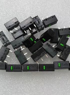 原装配件适用于Razer八岐大蛇V2/2013眼镜蛇有线标准版微动开关