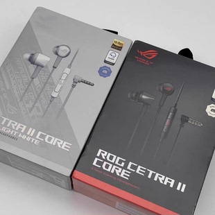 ROG国度降临2耳机入耳式带麦7.1声道标准版音乐电竞游戏有线耳机