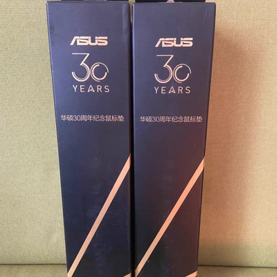 华硕ROG玩家国度30周年限定纪念限量版款游戏电竞顺滑包边鼠标垫