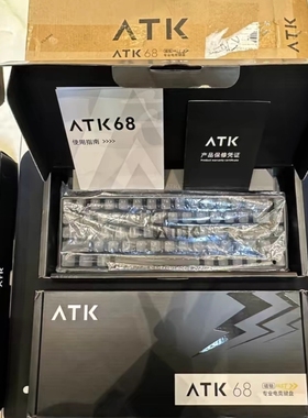 ATK68配列国产磁轴无畏契约FPS打瓦CS电竞游戏客制化RGB机械键盘