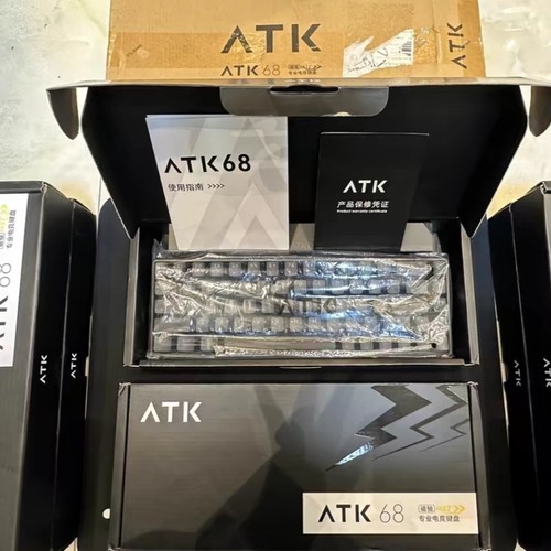 ATK68配列国产磁轴无畏契约FPS打瓦CS电竞游戏客制化RGB机械键盘