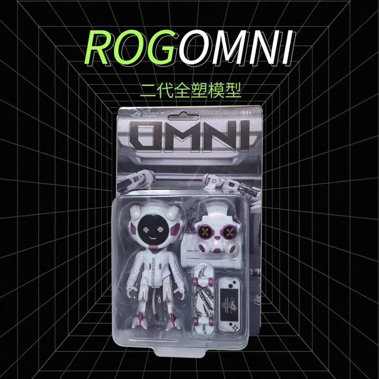 ROG玩家国度OMNI游戏模型滑板双指滑板收藏信仰周边玩偶公仔礼物