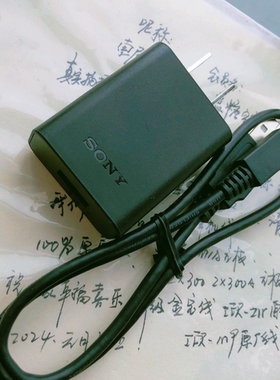 原装配件适用WH/MDR/100abn/950bt/950n1/1abt/ch700耳机充电线器