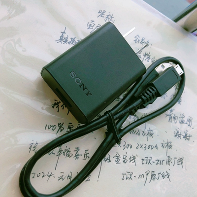 原装配件适用WH/MDR/100abn/950bt/950n1/1abt/ch700耳机充电线器