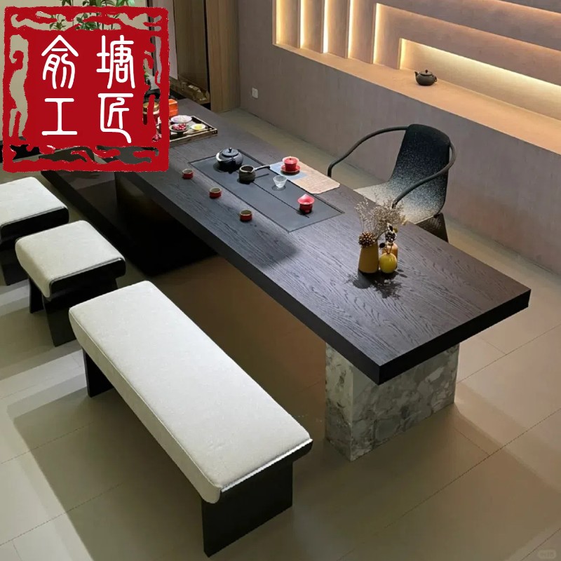 实木寂风岩板新中式简约茶台