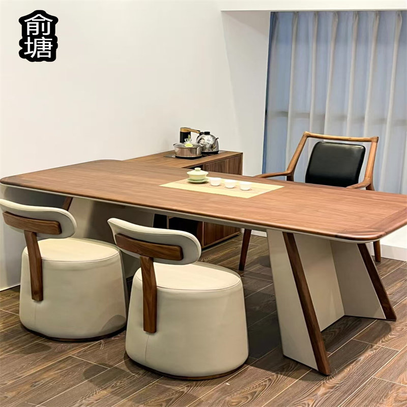 俞塘新中式实木茶桌椅组合