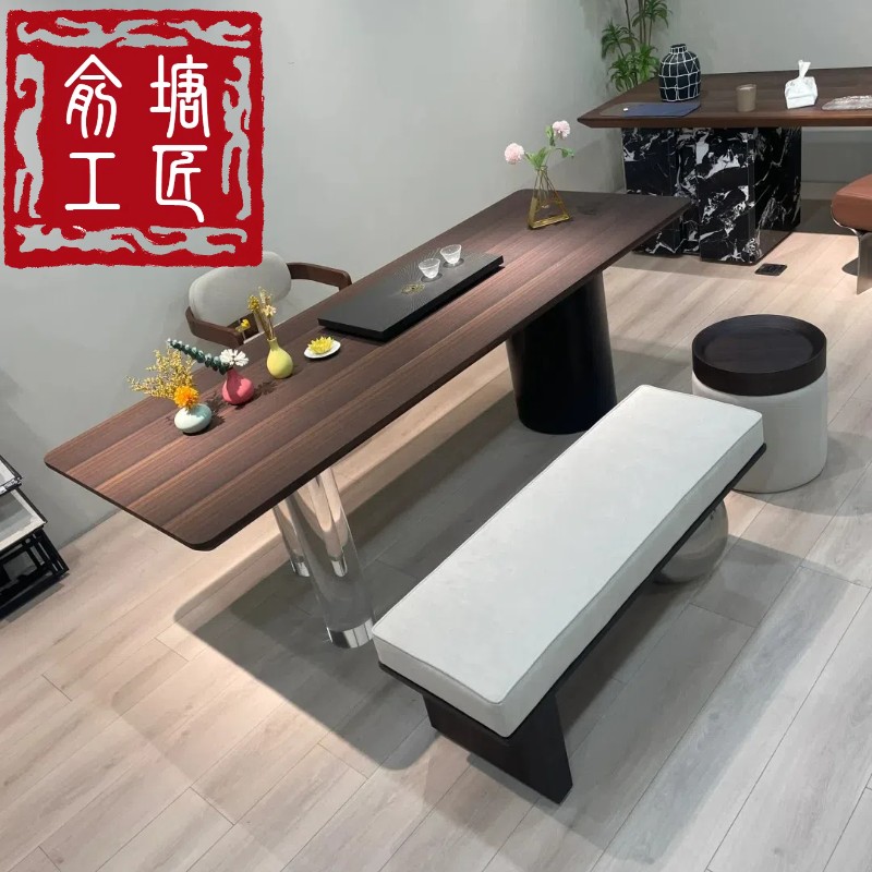 实木高级感轻奢新中式办公室茶桌