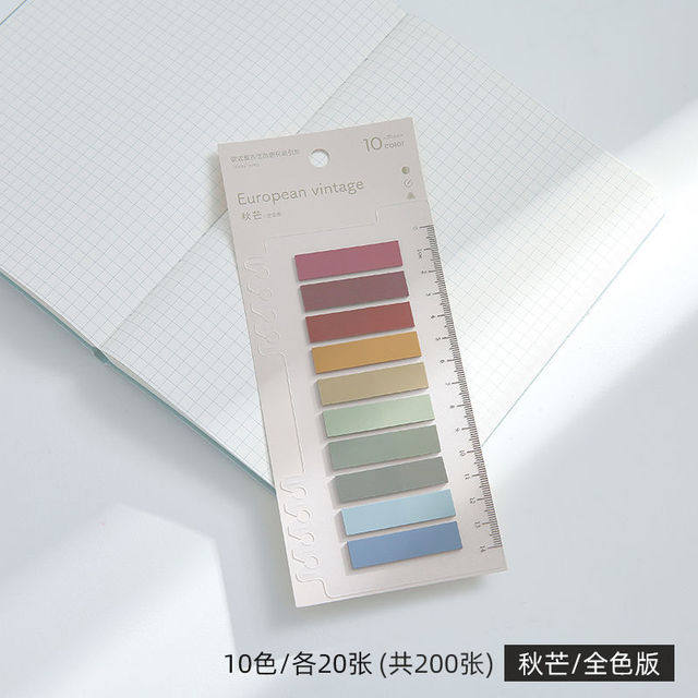 200매|팩 다채로운 스티커 메모 메모 패드 ABEL NOTE