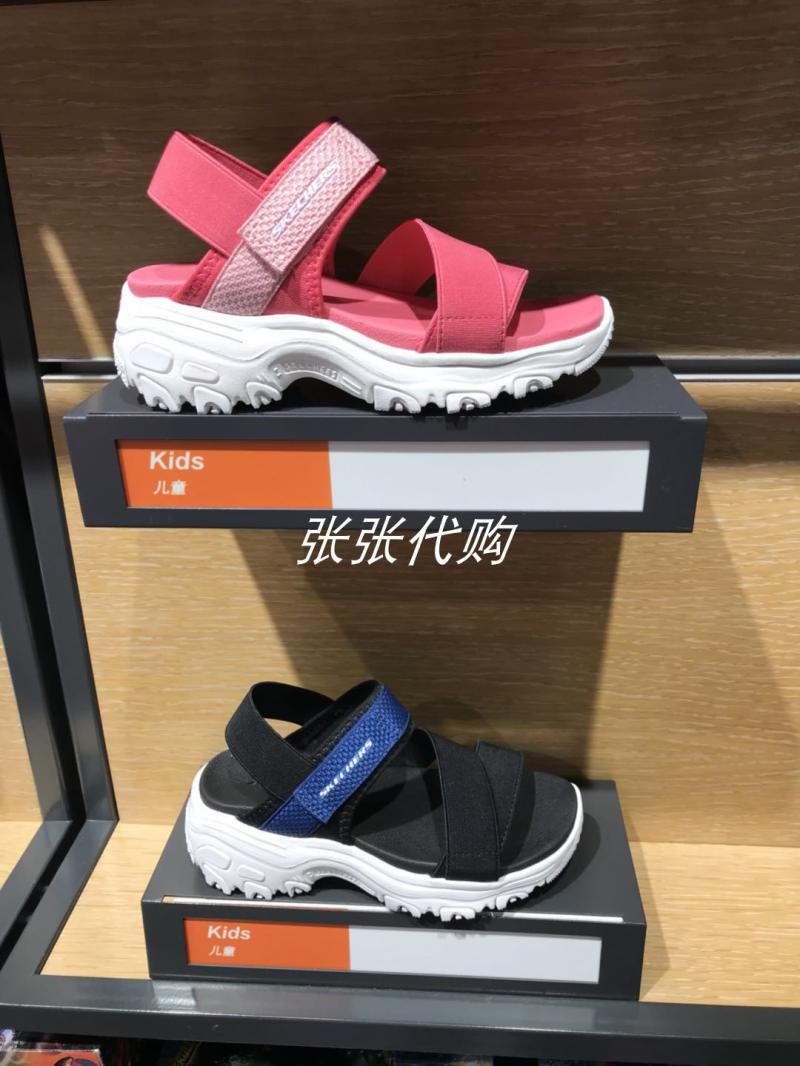Skechers˹¿ÆæÅ®Í¯Ð¬Ð¿îD'litesÇ××ÓÐÜèЬ ÐÝÏÐÁ¹Ð¬ 996335L