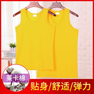 本命年男士黄色背心莫代尔大红背心男女款纯棉鸿运黄背心打底大码