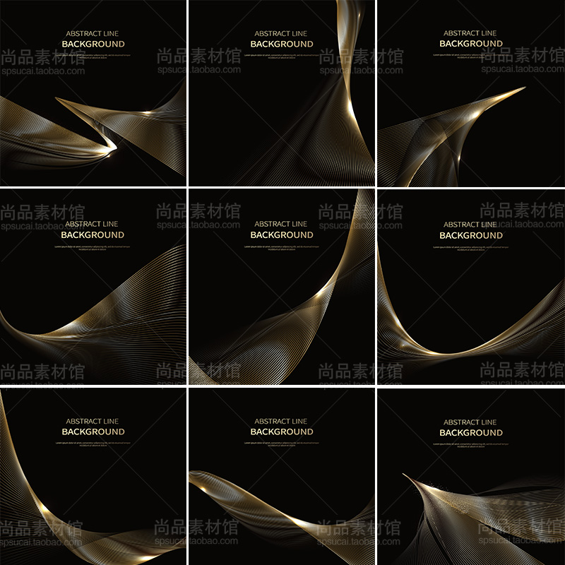 抽象条纹金色背景底纹海报创意画册封面AI矢量图设计模板素材下载