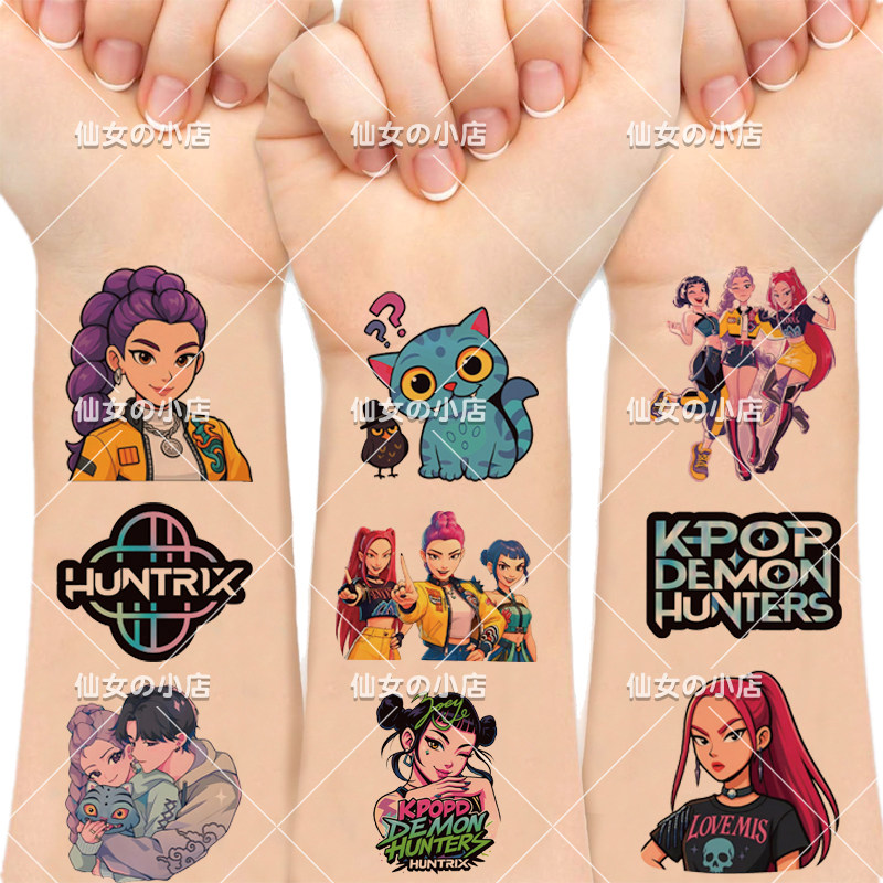 猎魔女团rumi纹身贴儿童防水鲁米米拉脸贴KPOP动漫周边宝宝小贴纸