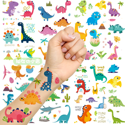 彩色卡通恐龙纹身贴纸