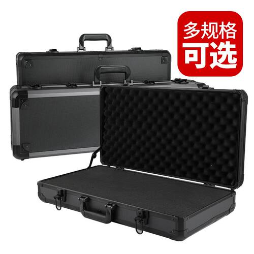 手提式铝合金工具箱仪器设备箱子