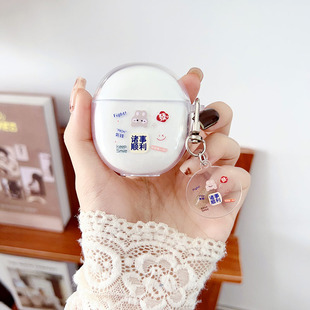 适用vivotwsa2保护套vivo A2蓝牙耳机保护壳twsa2硅胶防摔壳 TWS