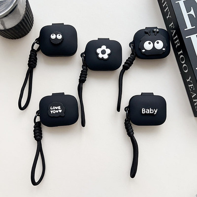 红米buds4青春版硅胶耳机保护套