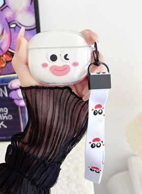 适用于联想lp22pro真无线蓝牙耳机保护套l联想lp22pro防摔软壳个性防摔套