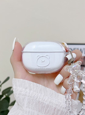 适用于联想lp22pro耳机套联想lp22pro个性简约软蓝牙耳机保护套个性防撤保护套