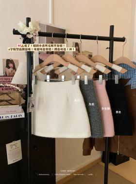 宅女家温柔风纯色高腰半身裙女秋季新款百搭气质显瘦A字裙短裙