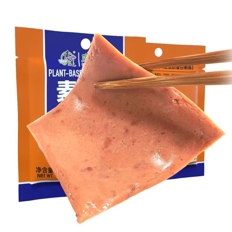 素火腿午餐肉片55g开袋即食