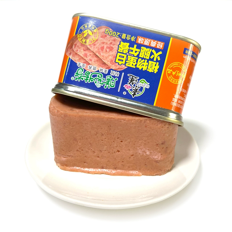 素莲纯素午餐肉罐头200g植物蛋白火腿三明治佛家纯素食素肉共包邮