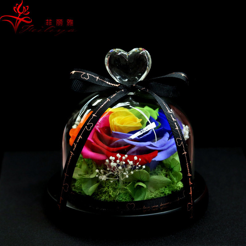 菲丽雅永生花七彩玫瑰爱心玻璃罩情人节礼物批发鲜花彩虹色礼盒