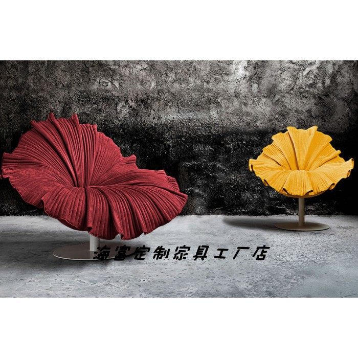 designer Northern Europe Light extravagance Single Sofa chairs Fabric art leisure time Petals chair a living room Open Houses Lazy man Leisure chairin the Residential furniture , Designer Furniture (NEW) , Sofa  category - from Buy2taobao.com to provide professional Taobao agent buy service