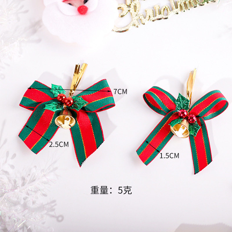 圣诞树挂件铃铛蝴蝶结装饰挂饰