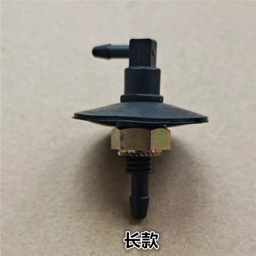 适用雨刷器喷水嘴解放j6p新大威悍威j5赛龙10版J6L悍v天v配件jh6