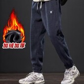 束脚休闲卫裤 干活穿 秋冬季 加绒加厚灯芯绒耐脏耐磨工装 裤 子男士