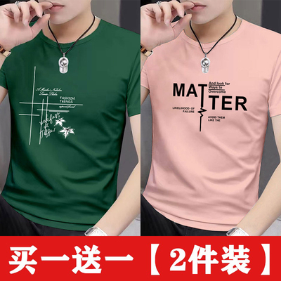 捡漏~新款大码短袖t恤男士夏季衣服圆领休闲男装修身显瘦上衣
