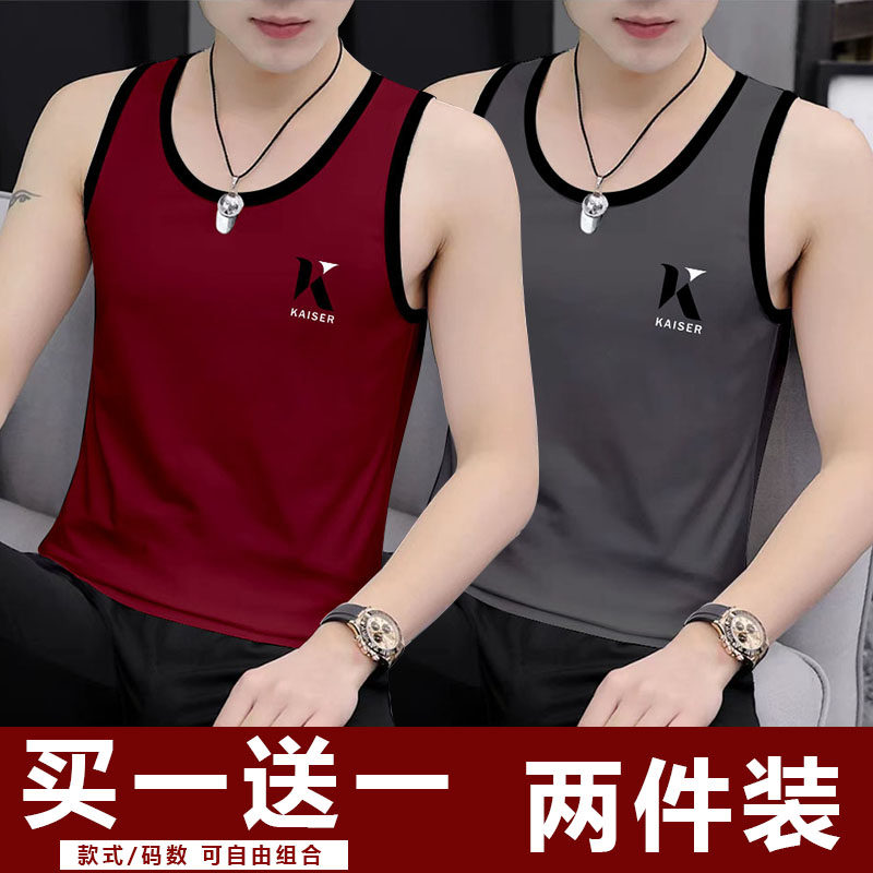 便宜背心男款胖子大码衣服内搭马甲运动无袖t恤薄款打底上衣