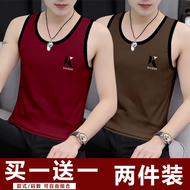 便宜背心男款胖子大码衣服内搭马甲运动无袖t恤薄款打底上衣